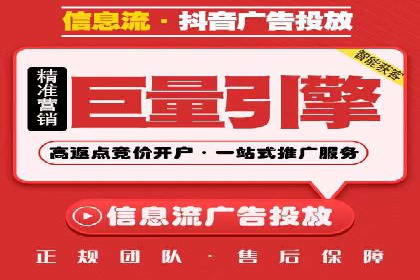 百度推广月费与品牌影响力提升
